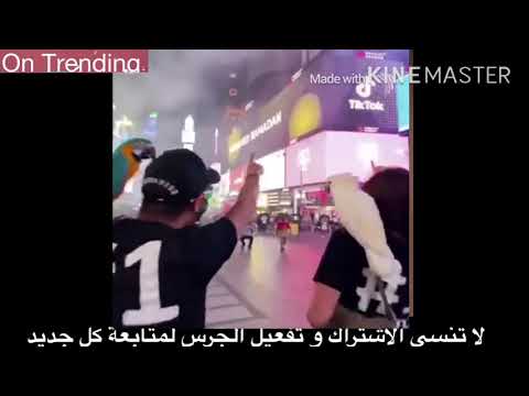 محمد رمضان اغنية تيك توك مع مغني الراب سوبر ساكو في تايم إسكواير اكبر ميدان في امريكا 