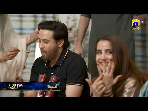 Uswah Episode 18 Promo | Tonight at 7:00 PM only on Har Pal Geo
