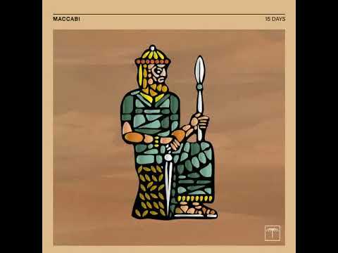 Adam Ten, Yamagucci - Contra Bass [Maccabi House]