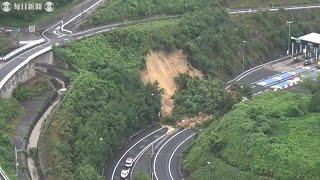 京都縦貫道沓掛IC付近で土砂崩れ　3台巻き込まれ、2人軽傷