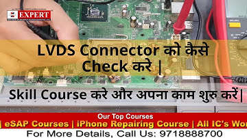 LVDS Connector को कैसे Check करे | Advance Laptop Repairing Course By EXPERT | Book Demo Class Now