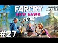 Zagrajmy w Far Cry: New Dawn PL (100%) odc. 27 - Wewnętrzna bestia