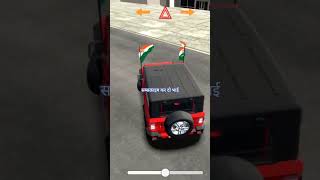 #phonk #music #phonkmusic #thar #automobile #sad #art #song #shortvideo #shorts #training #khesari