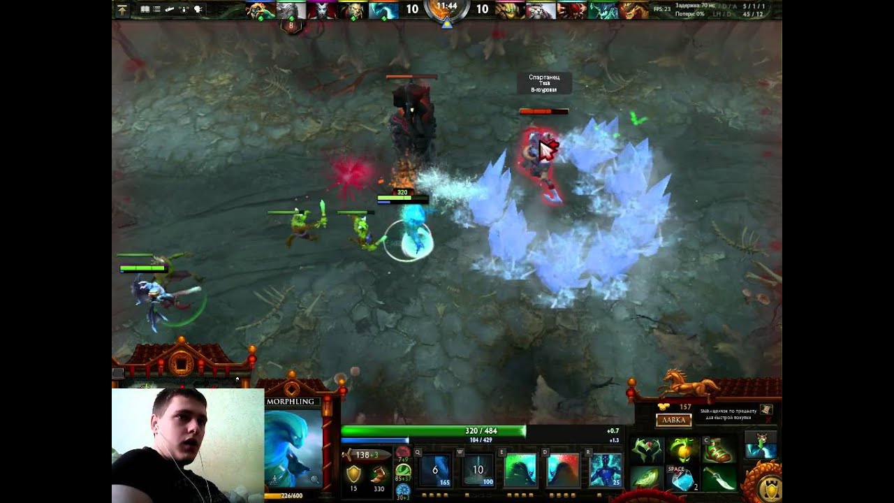 Утренняя дота на сингл драфт - YouTube