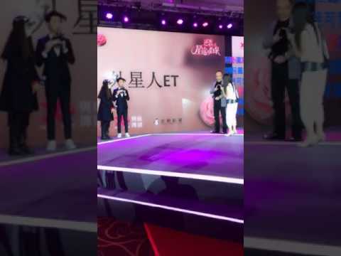 170227《逆袭之星途璀璨》发布会 直播 莫寒CUT 互动环节