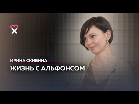 Видео: Как да преодолеем кризата от 10 години брак: съвет от психолог