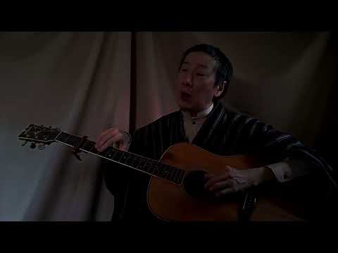SWEET HOME CHICAGO  - Robert Johnson #44