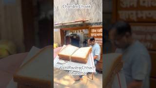 Chandni chowk #famous  #olddelhi #delhi6 #chandichowk #foodie #foodcravings #foodvlog #puranidelhi
