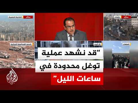 تحليل عسكري لحشد القوات الإسرائيلية على الحدود اللبنانية
