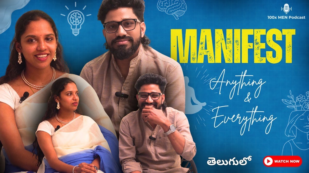 Manifest Anything & Everything | Mana Brain Mana Control Lo Unte Life Ela Maaripotundi? 