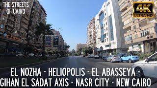 El Nozha - El Abasseya - Gihan el Sadat Axis - New Cairo - Driving in Cairo, Egypt 🇪🇬