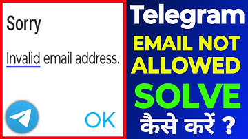 Telegram email not allowed 2024 | Email will be reset in 7 days telegram | Telegram login problem
