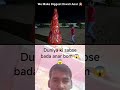 duniya ki sabse badi anar bom 😱😱 #indiahacker #experiment #dilrajbhai #mrindianhackernews
