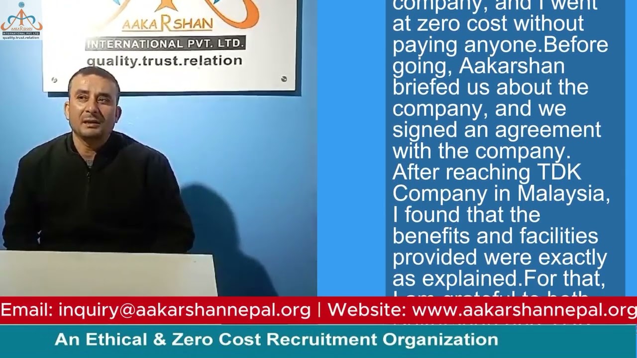 One Story. Endless Inspiration. Meet Our Migrant Hero. 🎙️