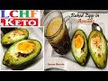 LCHF / Keto Baked Eggs in Avocado Boats / keto Break Fast Dish