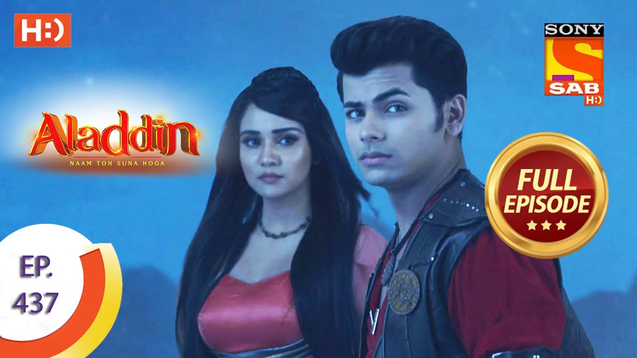 Aladdin   Ep 437   Full Episode   31st July 2020