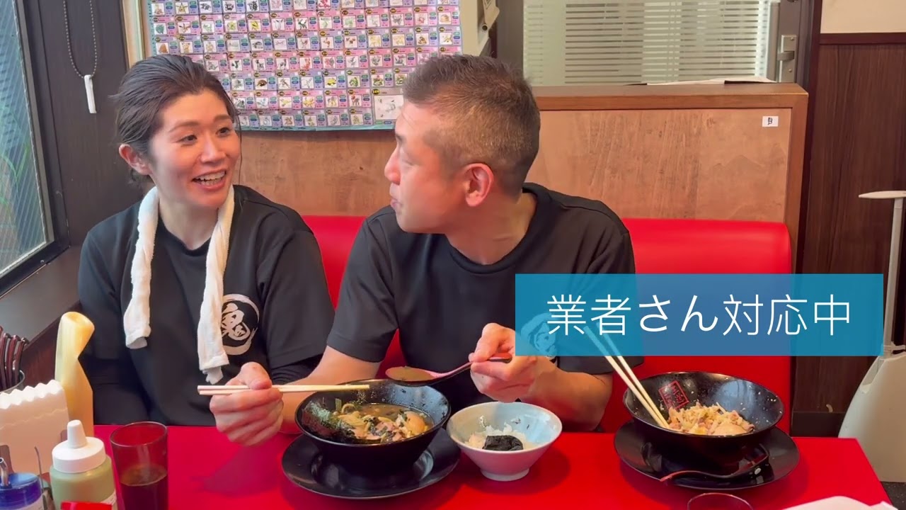 ほら、レセプションじゃ無くてあれなんだっけ？