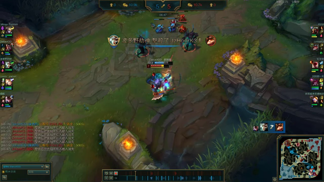 8.12 Darius 01-1 2018/06/24