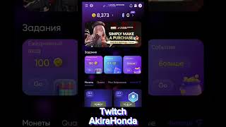 Arena Breakout | Халява Сейф 2х2... #ArenaBreakout #АренаБрейкаут #ArenaBreakoutMobile