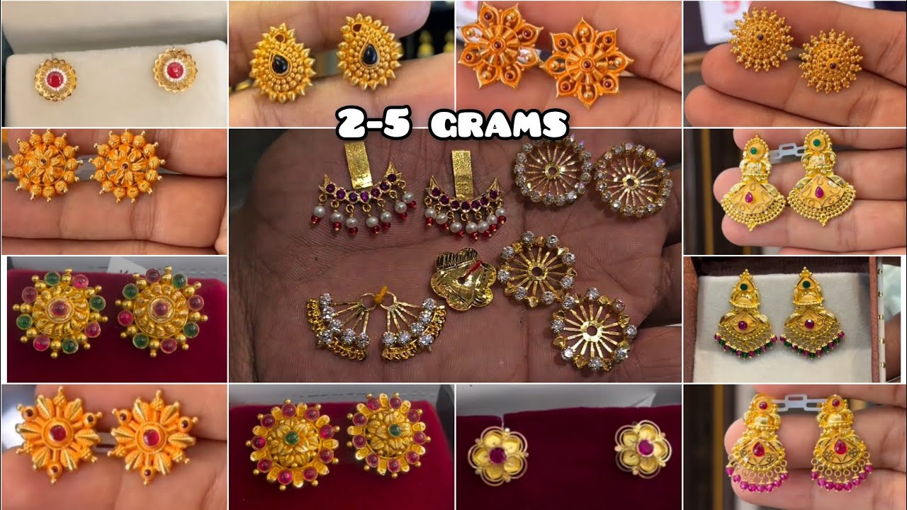 👉ಅಬ್ಬ ನೋಡಿ ಬರಿ 3 ಗ್ರಾಂ ಇಂದ ಚಿನ್ನದ ಹಗುರಾದ ಕಿವಿಯೋಲೆಗಳ ಡಿಸೈನ್ಸ್/gold earring designs start from 3 gram👌