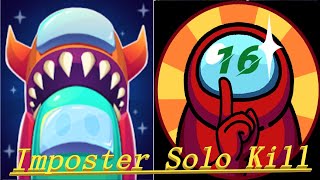 Imposter Solo Kill Level 16 Gameplay Walkthrough - Tutorial (iOS, Android) screenshot 1