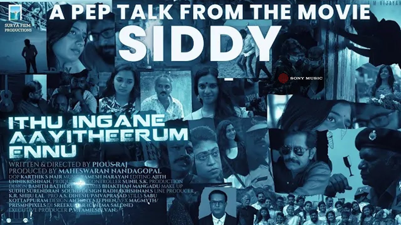 Watch Ithu Ingane | Video Song | Siddy Movie | Ramesh Narayan | Aji John | Pious Raj on YouTube Watch Ithu Ingane | Video Song | Siddy Movie | Ramesh Narayan | Aji John | Pious Raj on YouTube