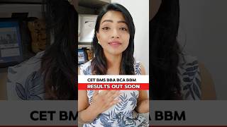 MAH CET 2025 | BMS BBA BCA BBM RESULTS TO BE OUT SOON #mediamentor