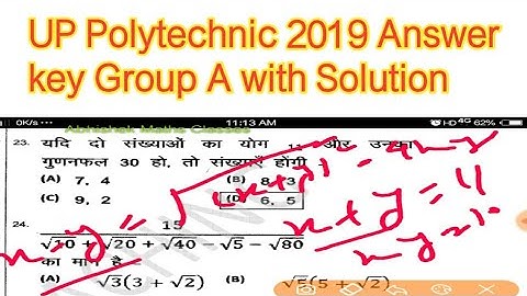 UP Polytechnic Group A Answer Key with Solution | JEECUP ENTRANCE EXAM 2019