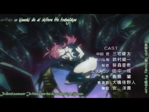 【Shisuka】☆ Ashita No Te「Mamiko Noto」 Witchblade ED