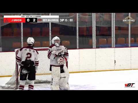 LIVE l J-UNION vs 경기 유나이티드 I 2024 - 2025 JJHL U-15 KING OF KINGS