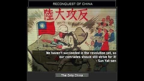 TNO Custom Superevent "Reconquest of China"
