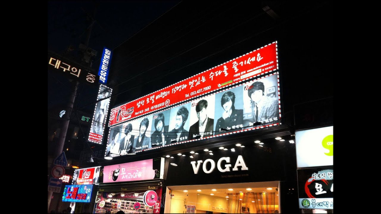 Super Junior - Mamacita [BASS BOOSTED]