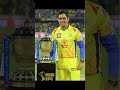 #music 🎶 MS Dhoni ✨✨💫💫👑👑👑👑