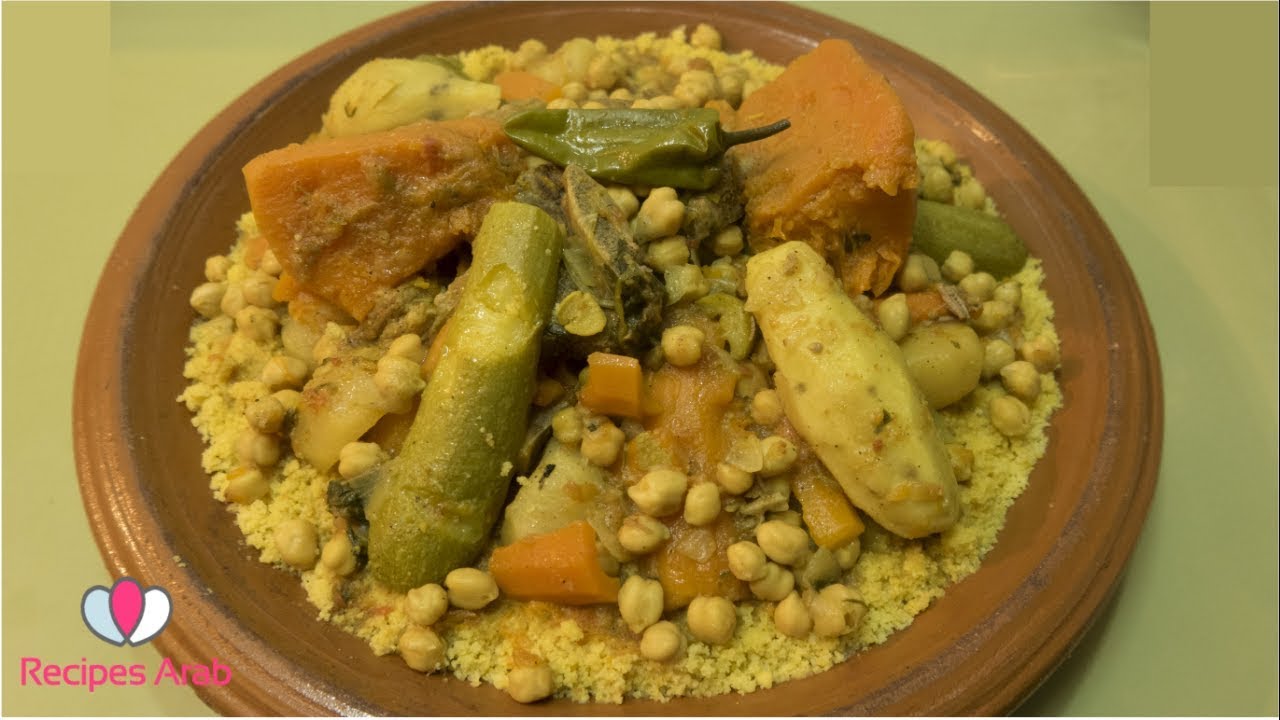 كسكس باداز المغربي بطريقة سهلة ومبسطة |Couscous Marocain