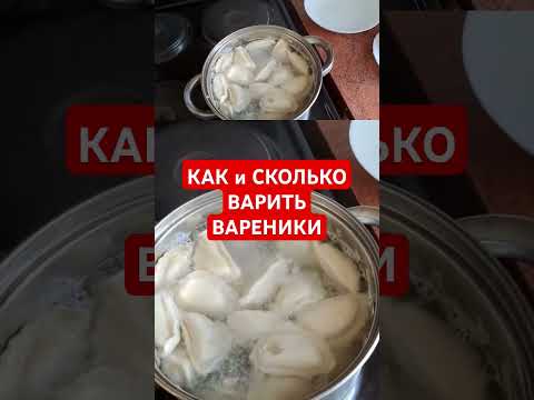 СЕКРЕТЫ ШЕФ-ПОВАРА. КАК