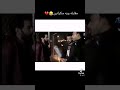 مقابله ويا سكرانين 😂 صايرين طينه هذا صديقي 😂 ستوريات مضحكه