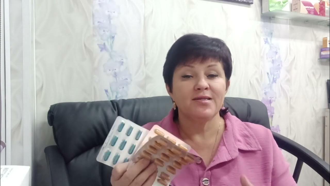 Витамины ритмы здоровья для бодрости. Отзывы о продукции сибирское ...