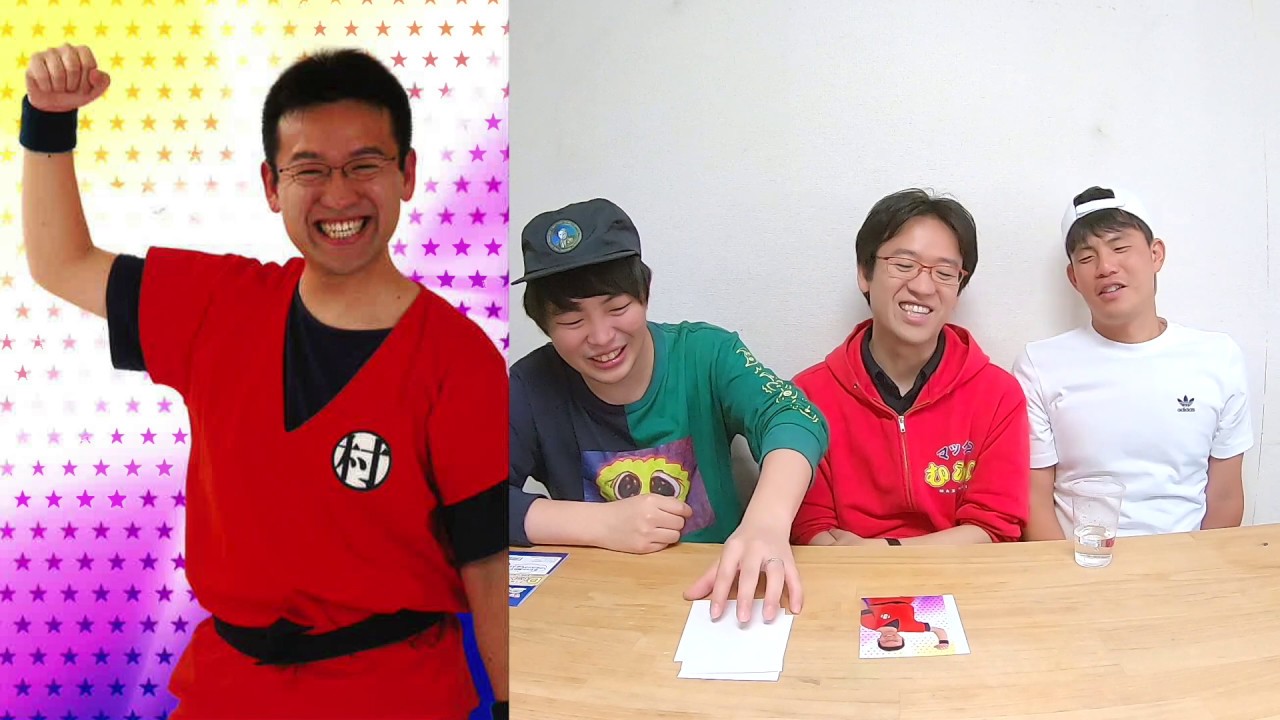 マックスむらい生写真セットCDEを開封してみた結果ｗｗｗｗｗ