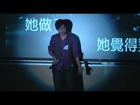 JJ lin 我爱的人 UCB HKSA KCON 2009