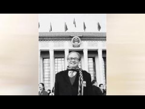 【中國兩會】王敏剛辭世 多名港區全國人大代表表示深切哀悼