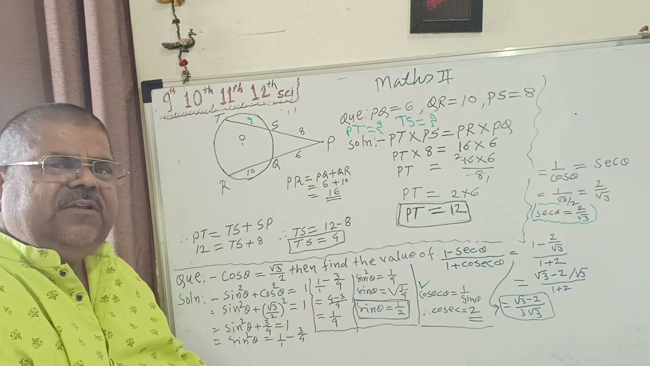 Trigonometric functions and Circle.