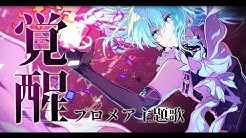 星街すいせい 自作作品集 ホロライブ非公式wiki