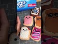 Pop-Tarts™ Emotional Support by Relatable, #kidstoys #toystory #toysforchildren
