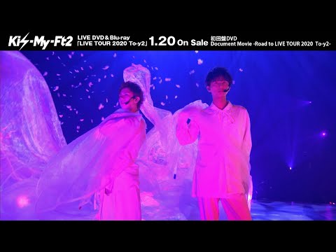 Kis-My-Ft2　ライブツアー　To-y2（初回盤Blu-ray)