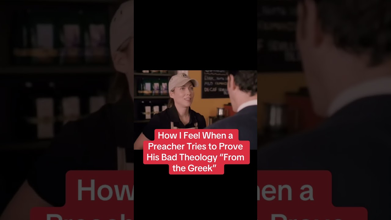 Что я чувствую, когда проповедник пытается доказать свою плохую теологию «с греческого»
