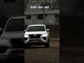 #fortuner #4x4 #legender #4kstatus #shortsfeed #oflodind#car #full #supporter #$§∆√....4x4 🖤