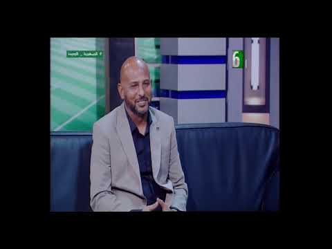 حلقة الشارع الرياضي 29 5 2023 محلل الأداء كابتن وائل حسني في ضيافة الاعلامي المتميز جمال الصباغ