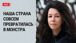 Где-то люди рефлексируют насчет искусственного интеллекта, а у нас насчет войны // Ева Рапопорт