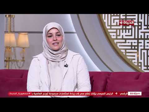 الدنيا بخير - إمتى العطاء يتحول لاستغلال ؟ اعرف من د.فاطمة عنتر