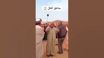 الشيخ جيلالي تيارتي ولد غيليزان Kameldhm 
